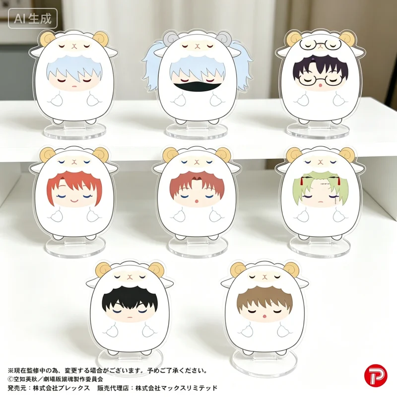 

Anime Gintama 10cm Sakata Gintoki Kamui Acrylic Stand Model Plate Keychains desk decorations Decorations Accessories