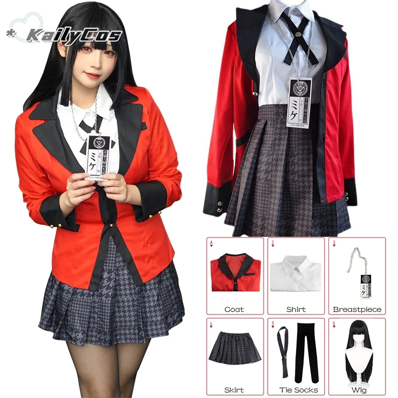 Disfraz de Kakegurui Jabami Yumeko para mujer y niña, Cosplay de Anime, uniforme escolar JK, peluca, fiesta de Halloween