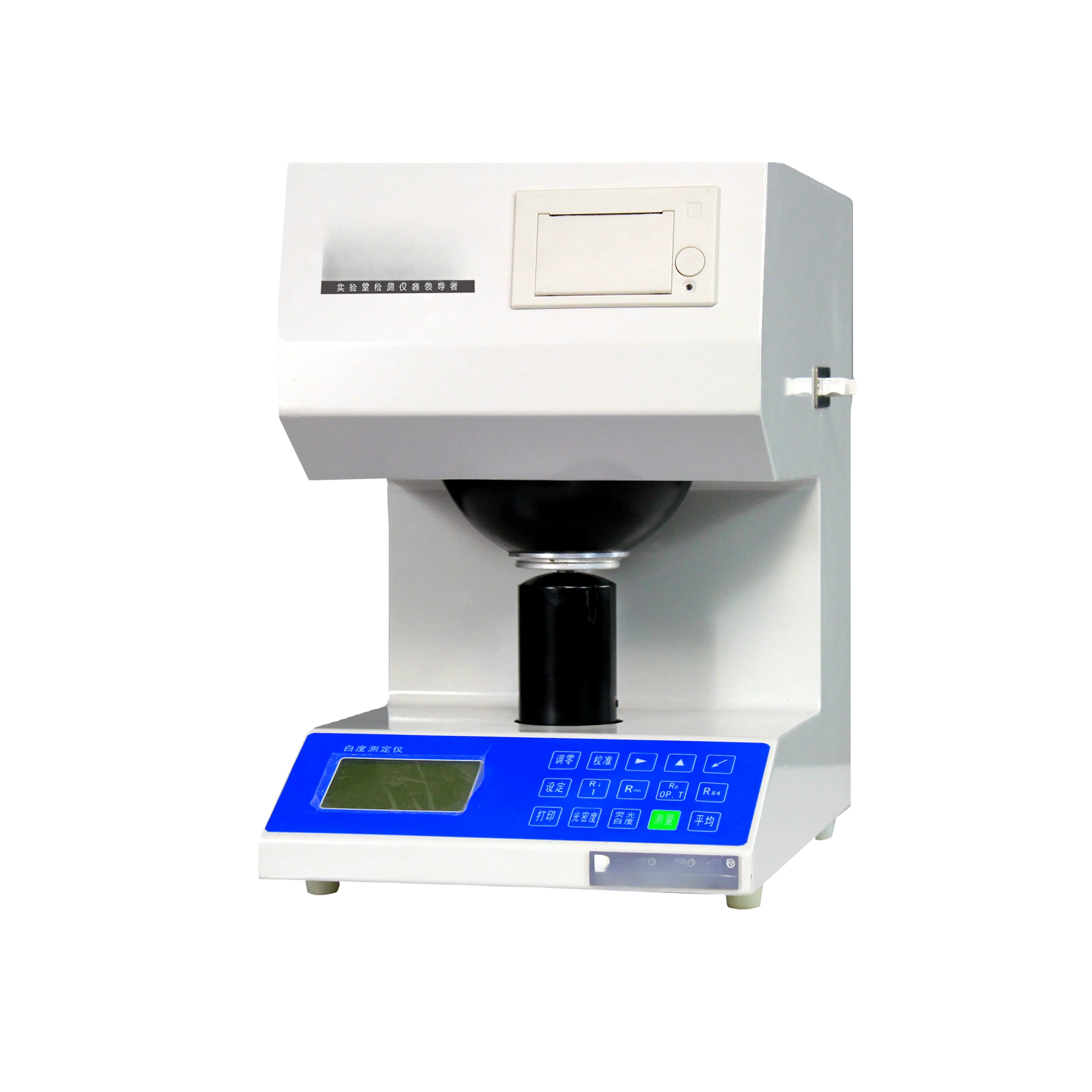 Brightness Tester/brightness Meter/whiteness Tester Electronic CN;SHN DRK103 Drick