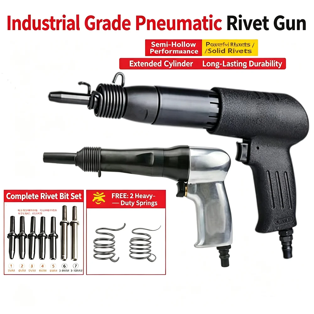 Black Pneumatic Rivet Gun Air Hammer Metal Handle Nailing Machine Solid Semi-Hollow Rivet Heads Professional Tool