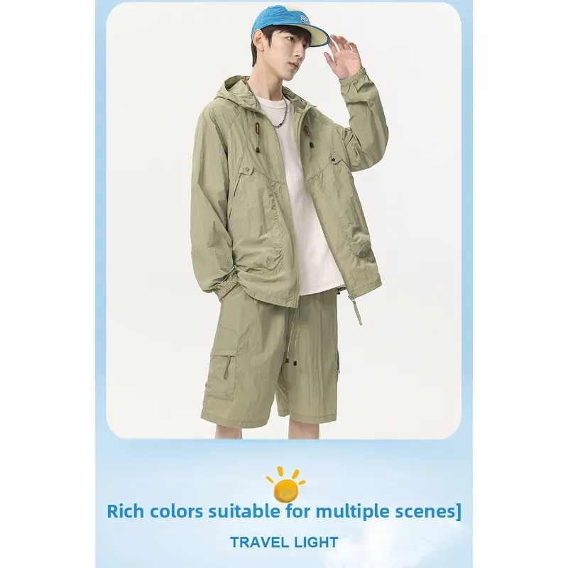 Outdoor UV Resistant Skin Clothing Is Fashionable Trendy Loose Lightweight Breathable Windproof Quick Drying Sunscreen Clothing