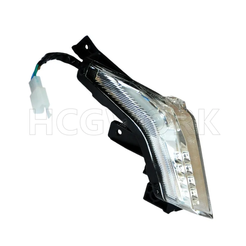 Motorcycle Left / Right Led Signal Lamp Steering Light for Loncin Voge 300r Lx300-6a Lx300-6f Genuine Parts