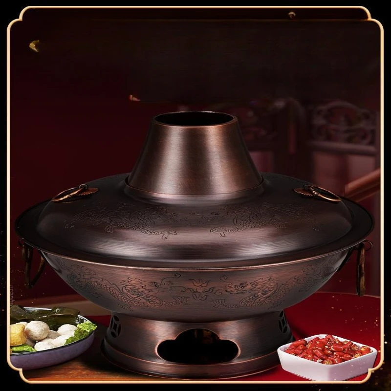 

Extra thick copper hot pot pure red thickened old Beijing Yuanyang pot copper pot old-fashioned stove household