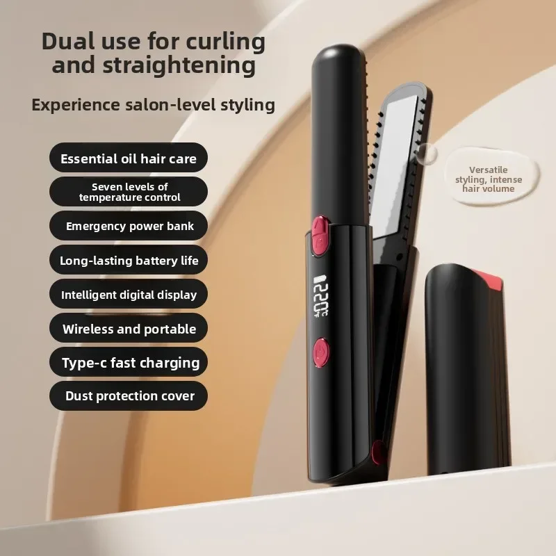 High quality  Multi-gear Digital Display Temperature Control Splint Hair Straightener Women's Straight Roll Dual-purpose Splint