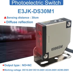 30cm Sensing Distance E3JK-DS30M1 DC12-24V / AC90-250V Diffuse Reflection Photoelectric Switch Infrared Sensor