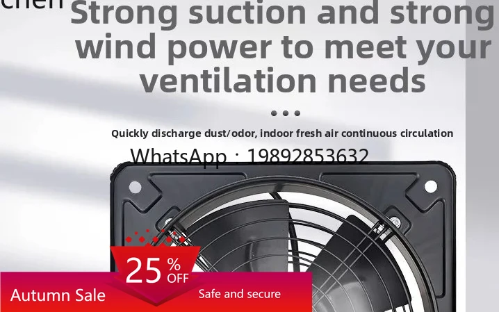 

square outer rotor axial flow Exhaust fan Powerful silent exhaust fan Industrial ventilation fan