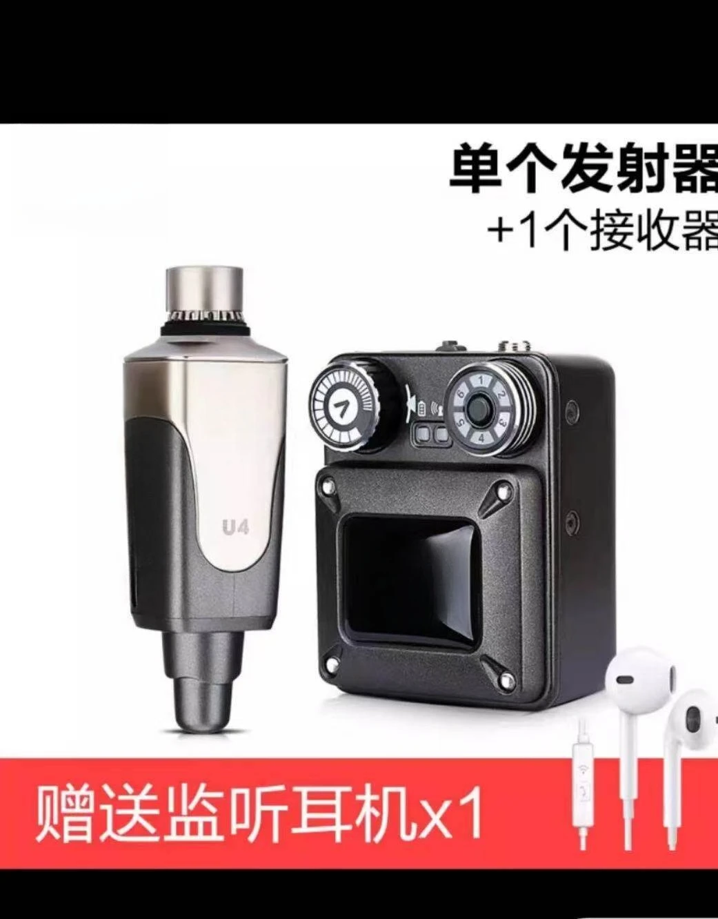 U4 Wireless Earphon…