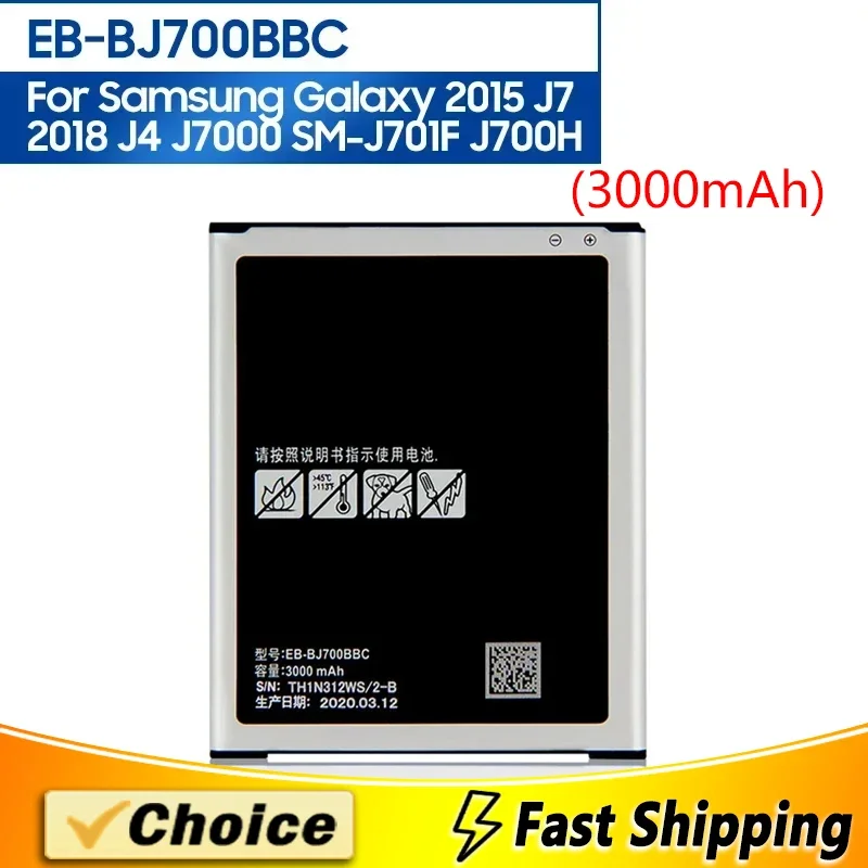 

EB-BJ700BBC,EB-BJ700CBC/E,Replacement Phone Batatery,For Samsung GALAXY J7 2015 J7008 J700F J7009 J7000 J4 2018, 3000mAh