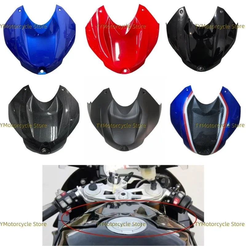 

Gas Fuel Tank Front Cover Fairing Front Half Shield Shell Fit for BMW S1000RR 2015 2016 2017 2018 S1000R 2014 2015-2019