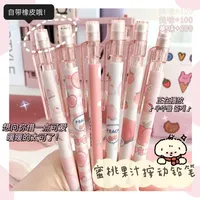 Kawaii Mechanical Pencil Cartoon Automatic Pencils lápices 0.5MM with Eraser Office School Supplies for Kids Student Stationery