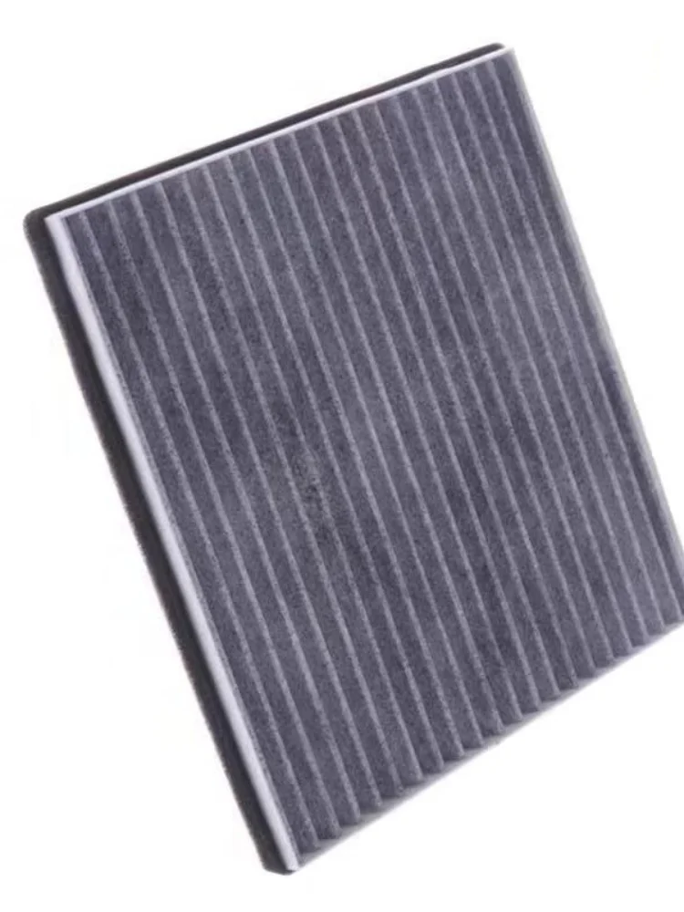 High Quality Auto Parts Air Conditioning Filter Filter grid For Geely Imperial Ev300 Ev350 Ev450