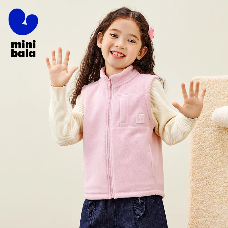 

Mini Bala Kids Vest Autumn New Double Sided Fleece Thermal Sleeveless Top