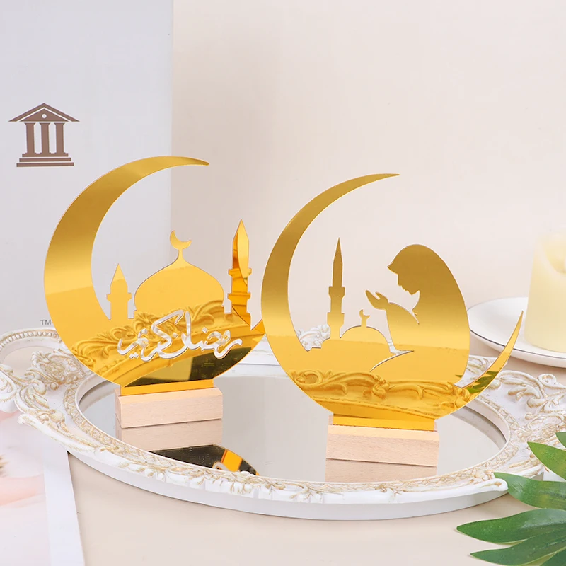 EID Mubarak Acrylic Desktop Ornaments Golden Moon Mosque Islamic Muslim Party Favors Gifts Ramadan Kareem Home Table Decoration