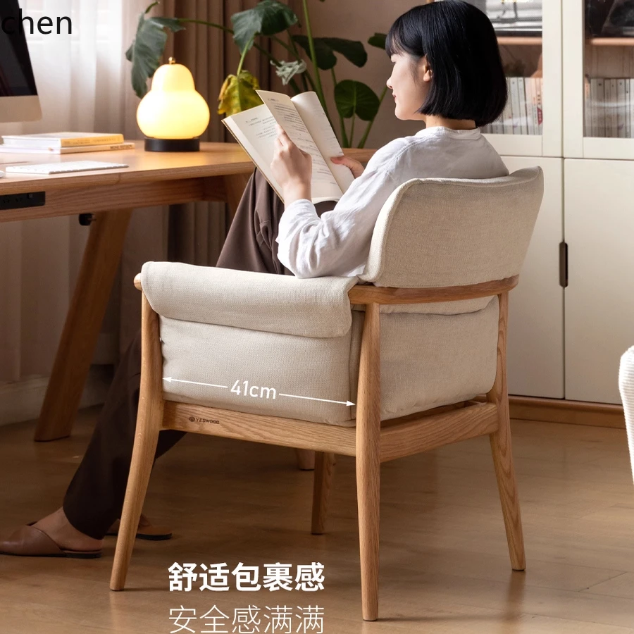 

PYH Solid Wood Book Chair Study Room Soft Pack Backrest Chair Office Armrest Study Chair