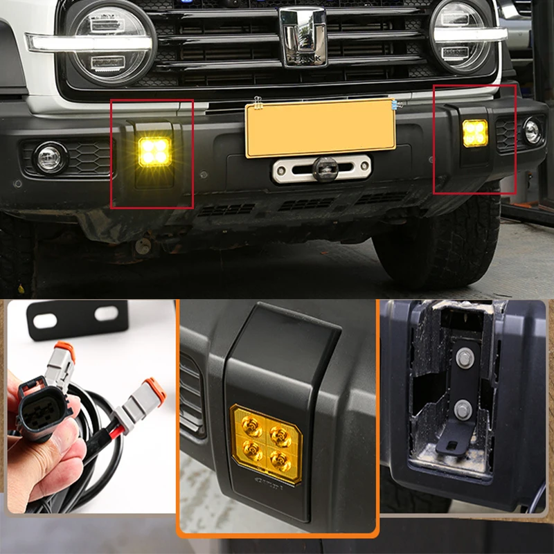 For Great Wall Tank 300 Bumper Front Cover LED Spotlights Front Fog Lights Spotlights Decoration Modification Accessories