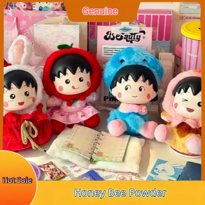 

Genuine Cherry Blossom Fantasy Chibi Maruko-Chan Vinyl Doll Series Blind Box Surprise Mystery Box Child Holiday Customized Gift