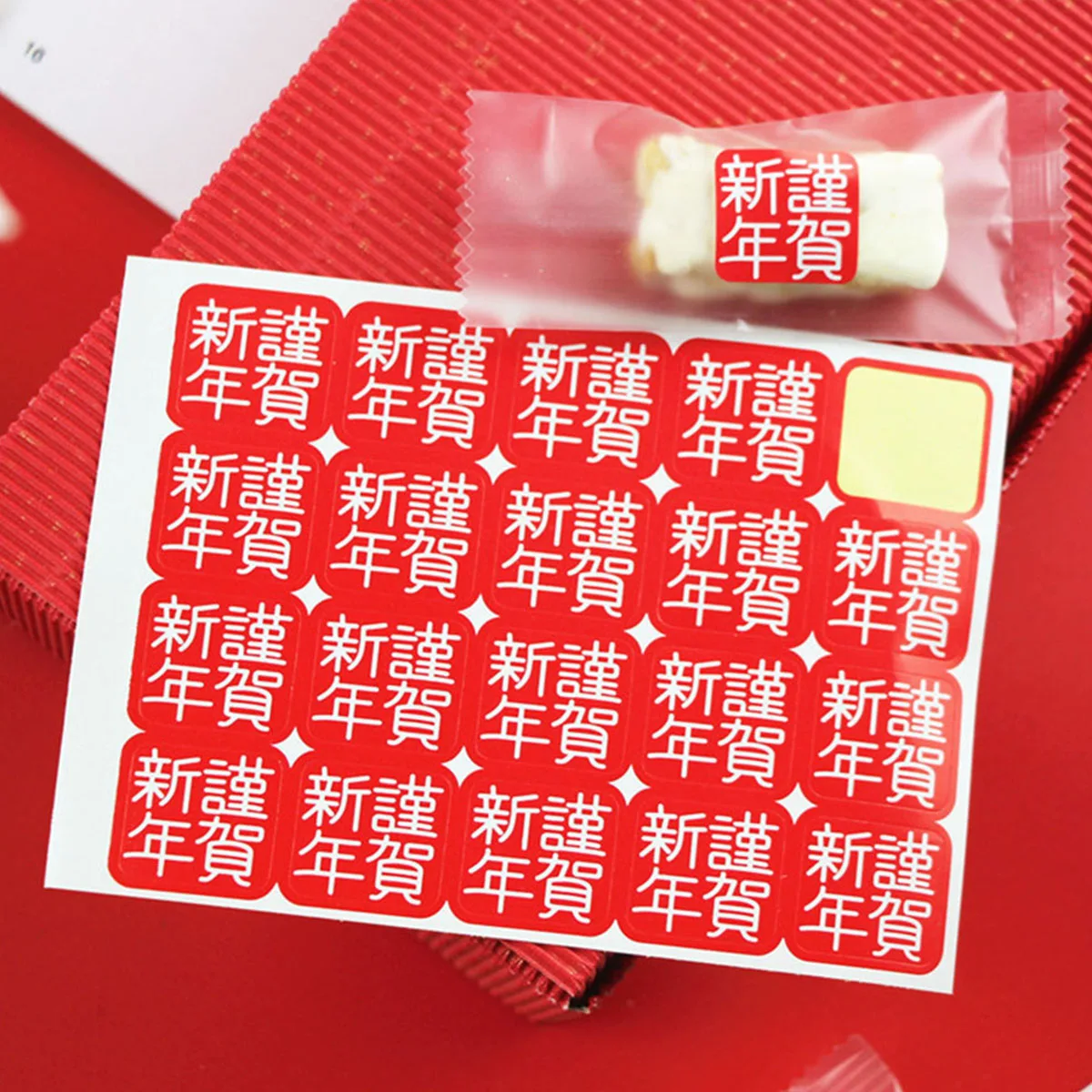 

600 Pcs New Year Sealing Stickers Self Adhesive Retro Labels Decorate Bags Envelope DIY Treats Party Favors Baking Decals