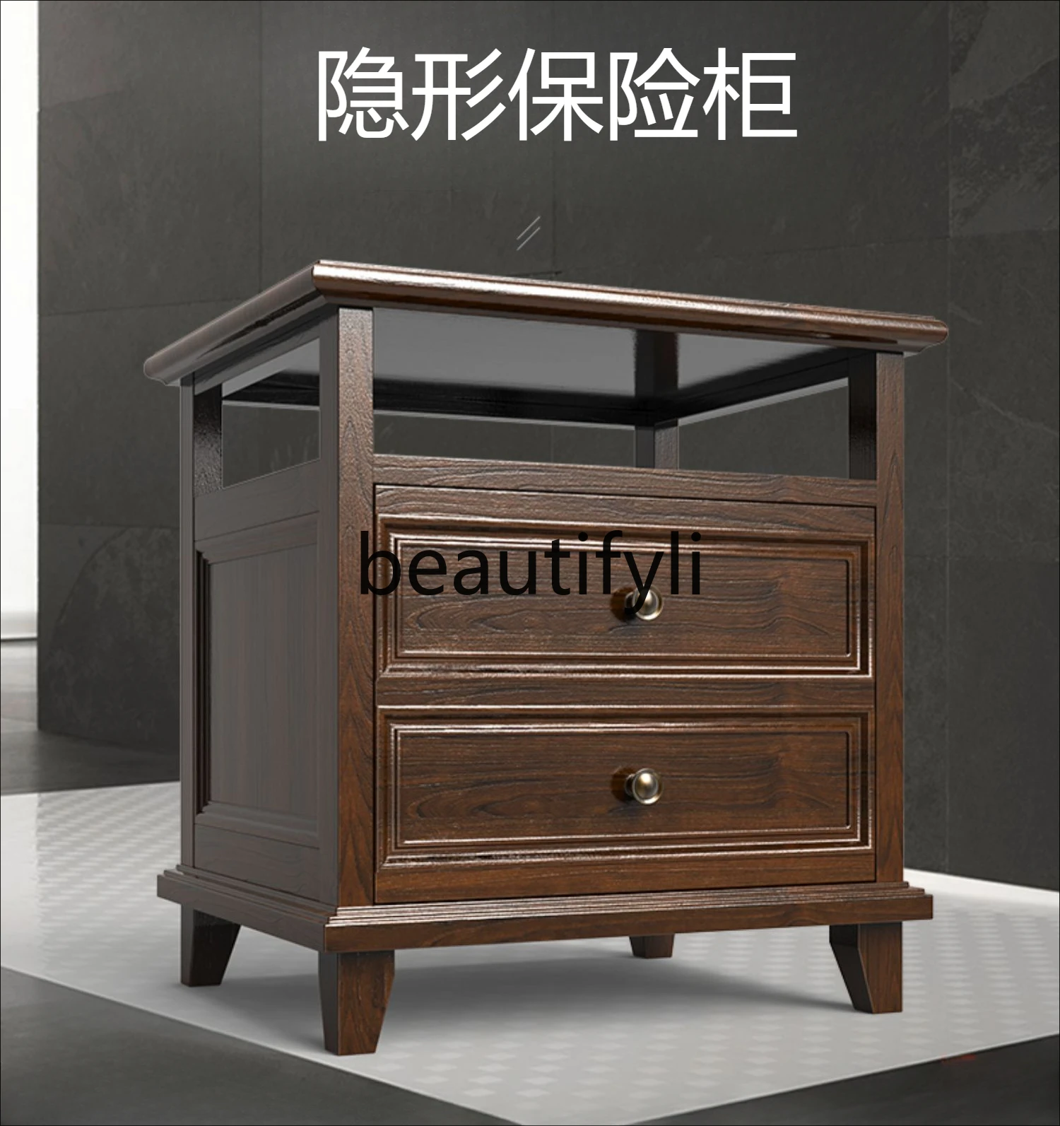 

Solid wood invisible safe bedside table safe hidden large capacity