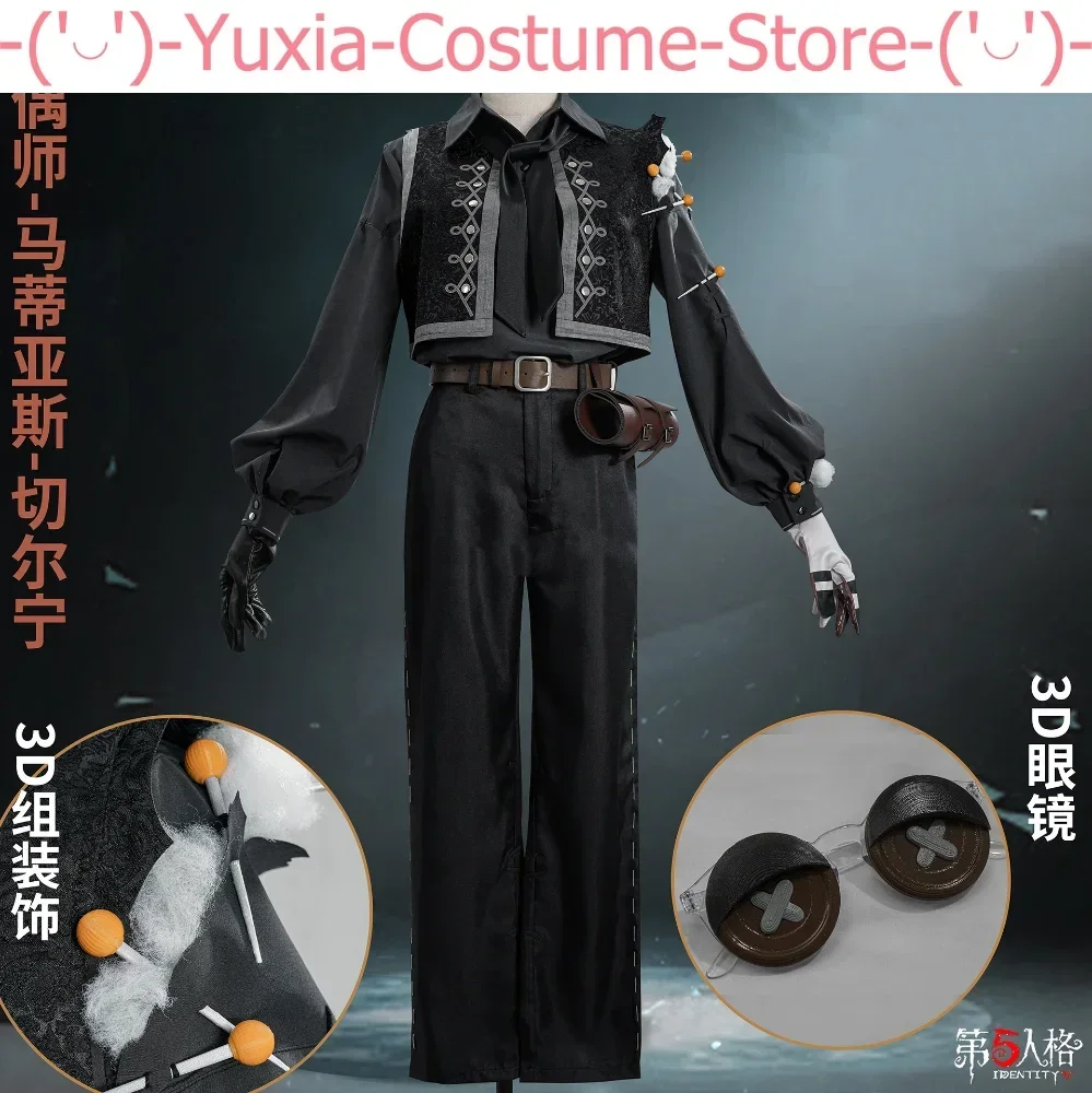 Identity V Matthias Czernin Puppeteer Game Suit Handsome Uniform Cosplay Costume Halloween Party Role Play Outfit Men