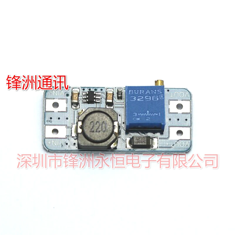 1PCS DC-DC Booster Module 2A Booster Board Input Voltage 2-24V Rise 5/9/12/- 28V Adjustable 2577 New