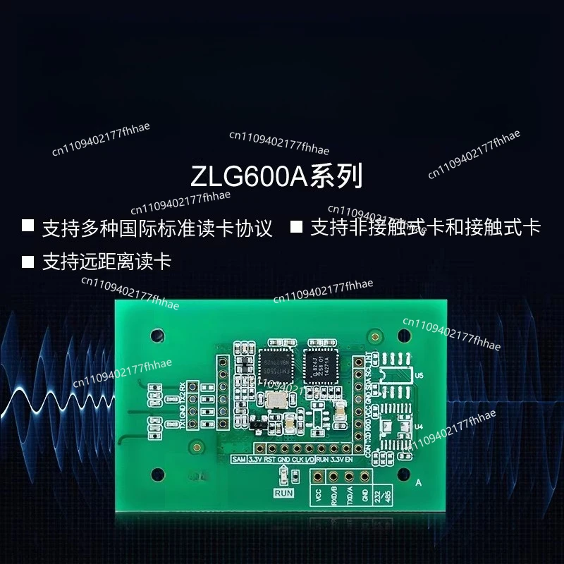 IC Card Induction Identification Radio Frequency RFID Reader Card Module ZLG600A Series