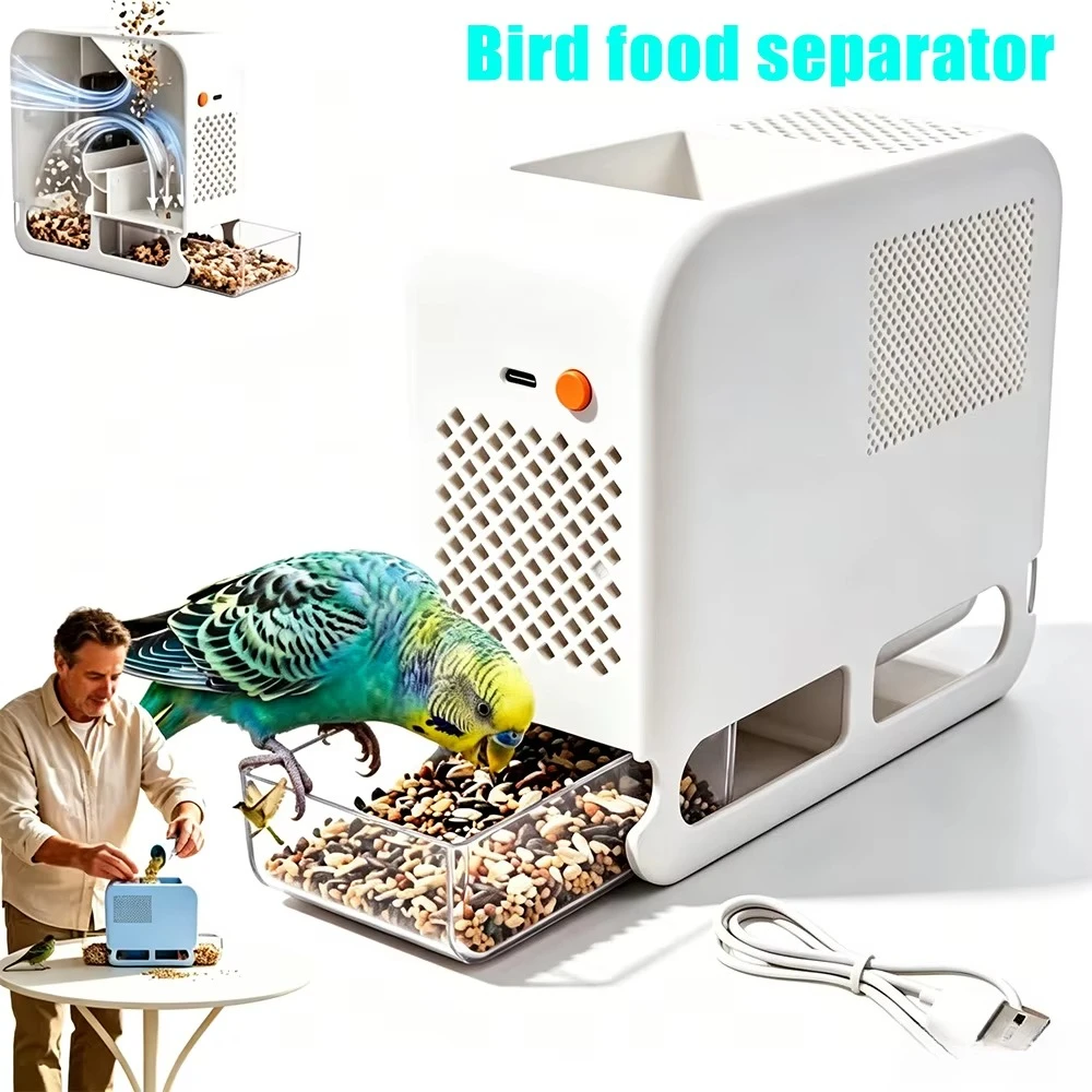 Portable Bird Food Chaff Blower Seed Shell Separator Parrot Quick Separation Screening Peeling Bird Seed Shell Blower