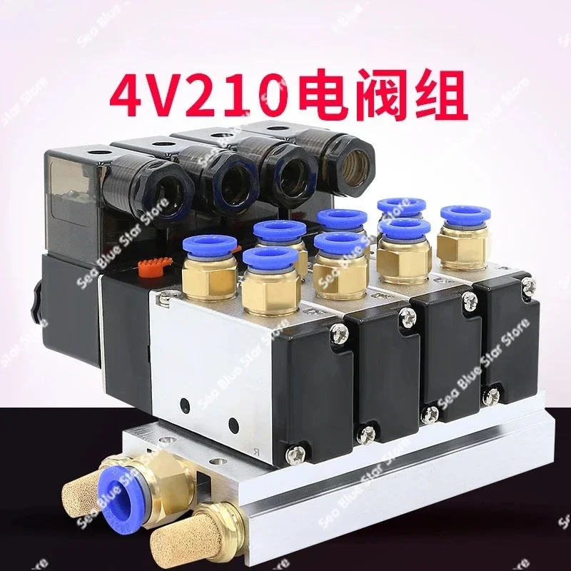 Pneumatic Solenoid …