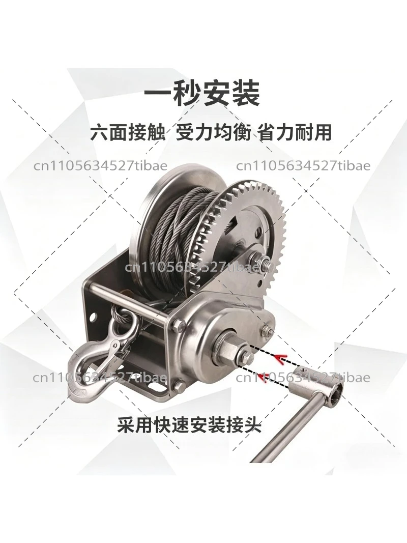 304 stainless steel manual winch 1200 lbs hand crank winch winch upper and lower two-way self-locking hanger