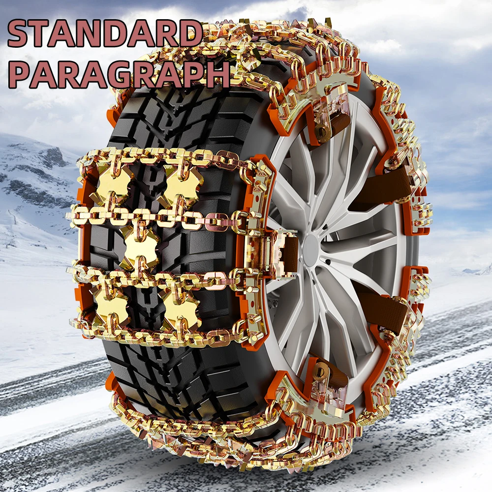 Car Tire Snow Chain Suitable for 175mm -255mm Winter Tire Snow Chain Not Hurt the Tire SUV General Car Off-Road Vehicle