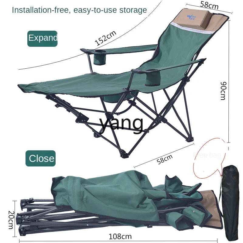 LXL Yingle Outdoor Desk-Chair Folding Portable Automatic Sitting and Lying Dual-Use