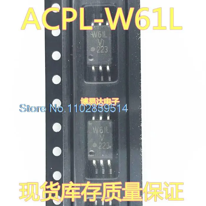 

20PCS/LOT ACPL-W611 ACPL-W611V ACPL-P611 SOP-6 10M