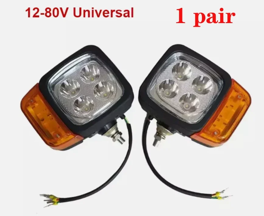 

Excavator LED Combination Light Headlight With Turn Signal Assembly