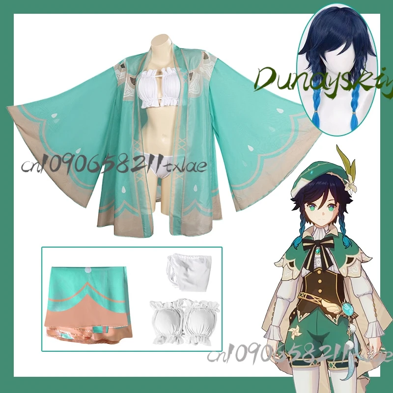 

Genshin Impact Venti купальный костюм для косплея с париком-игровой наряд в стиле аниме для лета, Хэллоуина, выпускного