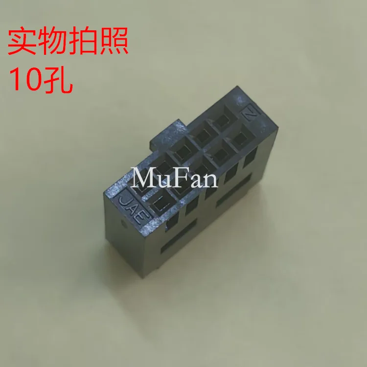 Jae PS-D4C10 10-Hol… - image