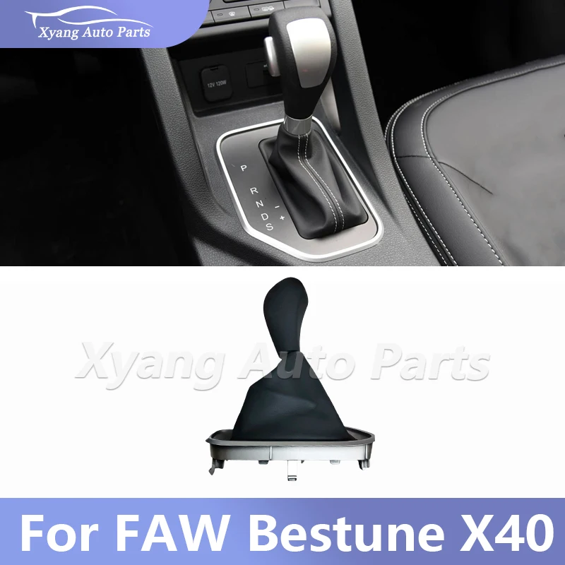 

Gear Shifting Knob Lever Shift Assembly MT For FAW Bestune X40