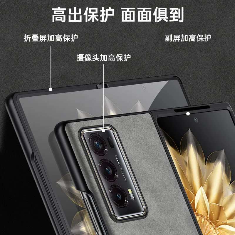 Honor Magic V2 MagicV2 5G Case Shockproof PU Leather Skin Hard Cover Matte Phone Case Silicone Bumper for Honor Magic V2 MagicV2