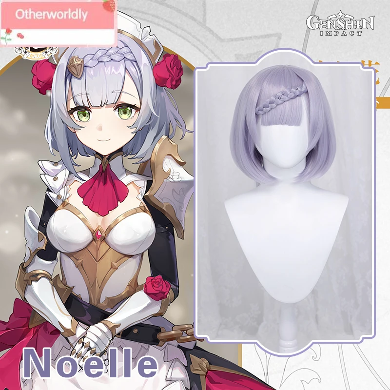 

Парик для косплея Game Genshin Impact Noelle, волосы для коротких игр, термостойкие синтетические парики, 35 см
