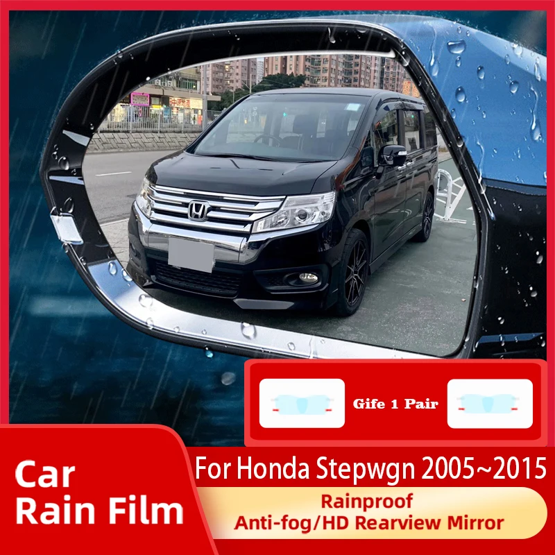 

Автомобильные Боковые зеркала заднего вида пленки для Honda Stepwgn 2005 ~ 2015 непромокаемая прозрачная наклейка для фотографий автомобильные аксессуары