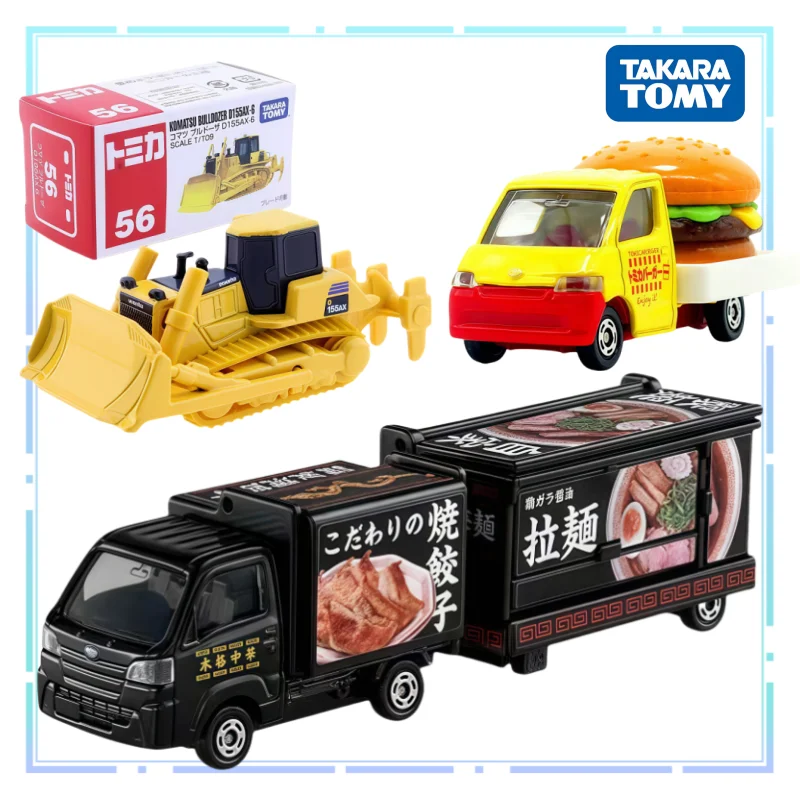 

TOMY Komatsu Bulldozer No. 56 Alloy Car Model 1/109 Pocket Storage Toys Simulation Collection Vehicle Boys Festival Gifts Cars