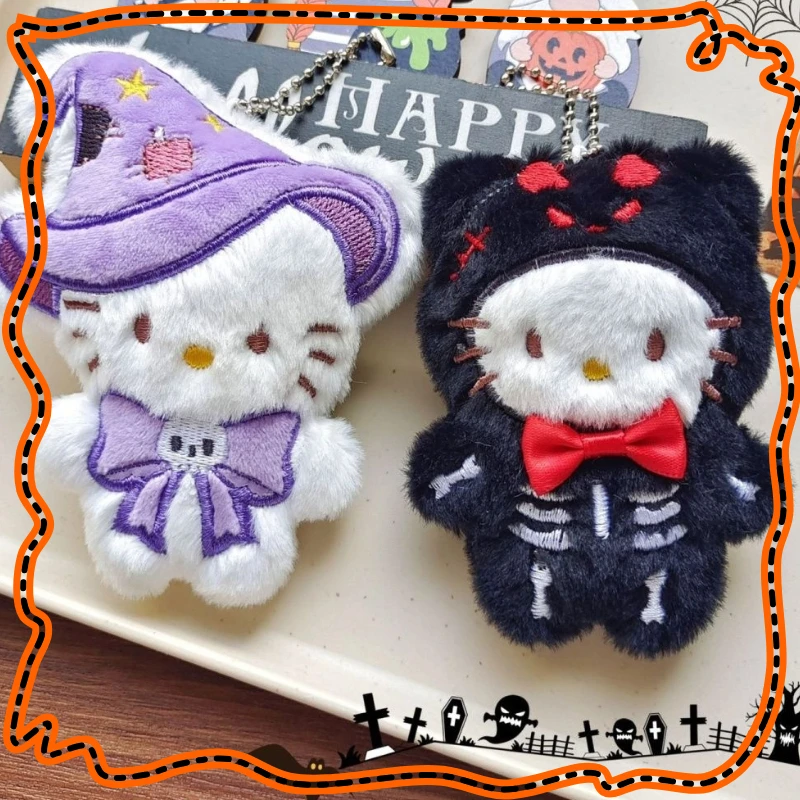 Nouveau mignon chaton en peluche porte-clés dessin animé Halloween drôle croix Dressing poupée voiture suspendus décoration Couple sac à dos en peluche pendentif