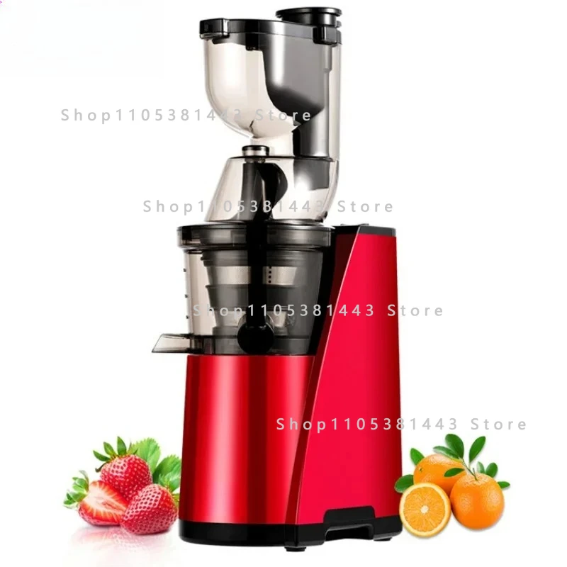 Multi-function Full-automatic Vegetable and Fruit Juice Separation Household Fried Juicer Non-filter Original Juicer Juicer