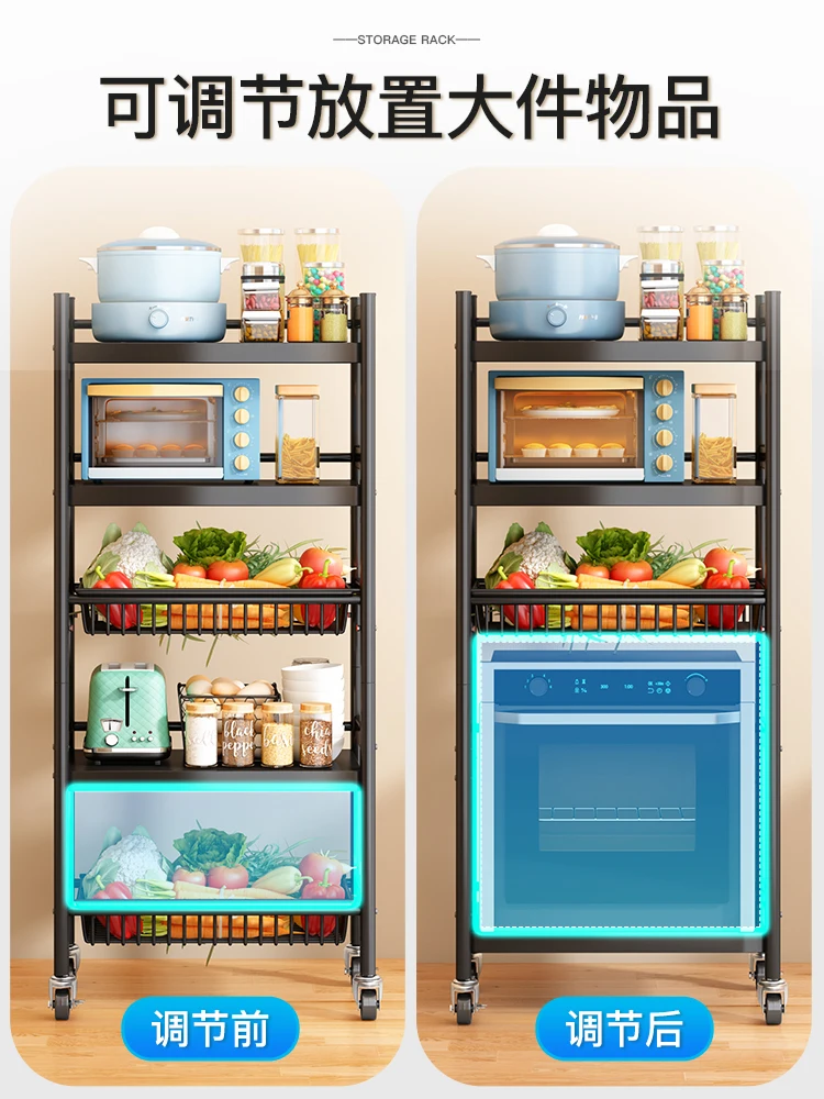 Kitchen basket rack home floor-to-ceiling multi-layer microwave oven put fruit and vegetables