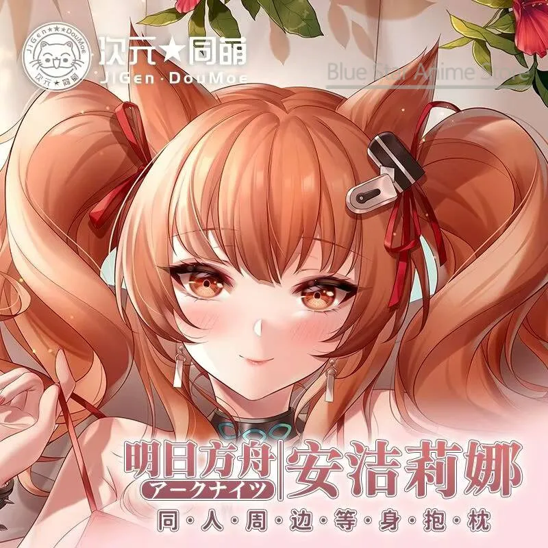 

Aknights Angelina Dakimakura Hing Body Case Otaku Pillow Cushion Bed Linings Xmas 2WAY