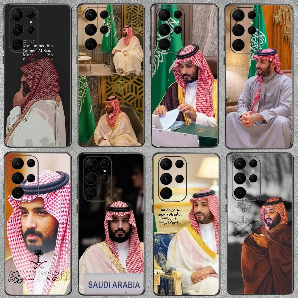 Muhammad Bin Salman Phone Case For Samsung Galaxy A52 A12 A51 S21 Edge S22ULTRA S23 S20LITE Plus Ultra Black Cover