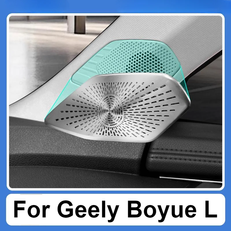 لجيلي أطلس Starray Boyue L 2024 2025 سيارة الداخلية مكبر صوت القرن غطاء الكسوة الباب مكبر الصوت غطاء الكسوة اكسسوارات #1