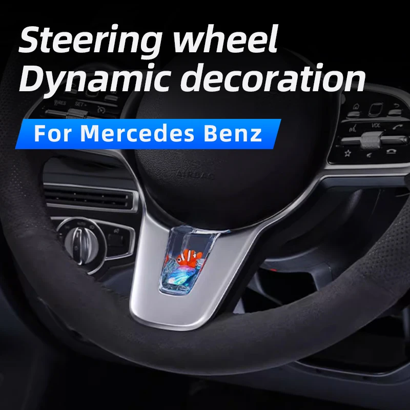 

For 2019-2022 Mercedes Benz A180 A200 E260 E300 Steering wheel decoration Dynamic Fluid Sequins interior accessories cover