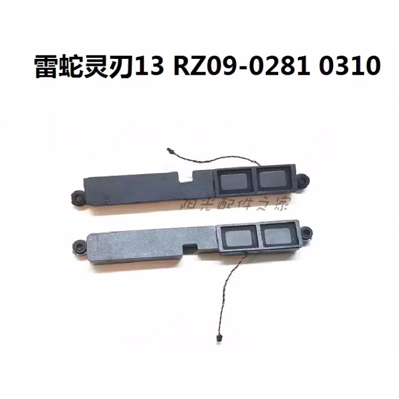 

WYORESY Original for Razer Blade Stealth RZ09-0281 RZ09-0310 SPEAKER R+L.