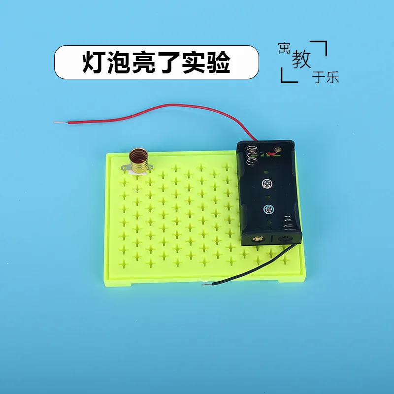 หลอดไฟอยู่, วงจร DIY, วงจรซีรีส์ทางกายภาพ, เทคโนโลยีการผลิตขนาดเล็กสําหรับเด็ก, หลักสูตรภาคปฏิบัติ, วัสดุ Pa