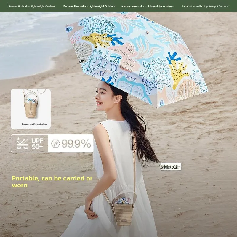 

Banana Leaf Women's Outdoor Floral Sun Umbrella BM652 UV Protection Rain And Sun Dual Purpose Foldable Sunshade Umbrella
