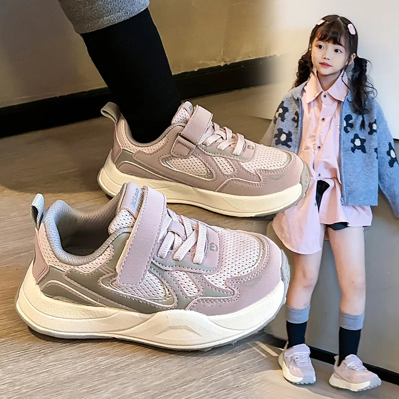 

Новые осенние повседневные кроссовки для детей 2026 года, спортивная обувь для активного отдыха и походов для мальчиков и девочек